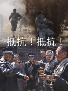 欧美精品三区